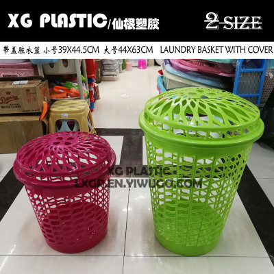 Plastic dirty laundry basket with cover stylish sundries storage organizer hollow designer cesto de la ropa