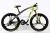 Bicycle 26 inches 21 speed 3 knife wheel high carbon steel frame mountain bike factory direct sale