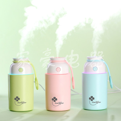 Lucky grass USB mini humidifier seven color towns work mobile phone bracket air hydrating moisture.mute humidifier