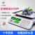 Hot Selling DaHongYing Electronic Scale Commercial Platform Scale Selling Vegetables 30kg Household Precision Weighing Platform Scale Electronic Pricing