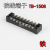 Spot Terminal Block TB-1508 8P 15A Iron Connector Fixed [Factory Direct Sales]]