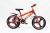 Bicycle 16/18/20 new style integrated bicycle for children