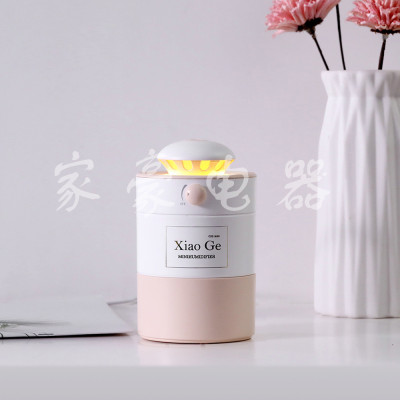Small grid humidifier can adjust the amount of fog breathing night light humidifier bedroom car