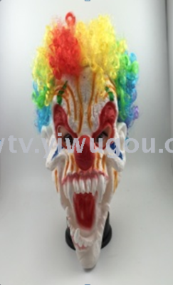 Halloween gelatine clown hair mask mask will perform supplies horror props