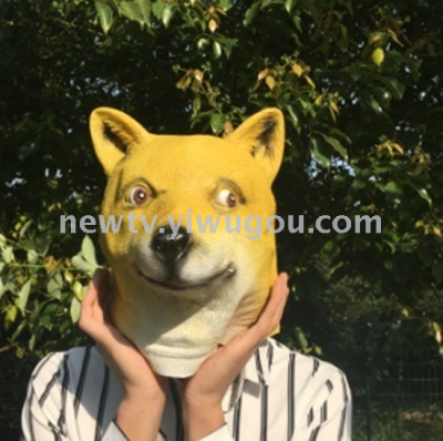 Halloween pet dog shapi put on animal latex mask