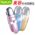 Nanum beauty massager portable rehydrator handheld nano usb face rehydrator sprayer