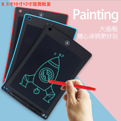 The new 10-inch LCD tablet robot children graffiti painting board writing board toy office draft