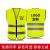 Reflective Vest Construction Work Safety Clothes Road Sanitation Traffic Fluorescent Construction Site Vest Clip