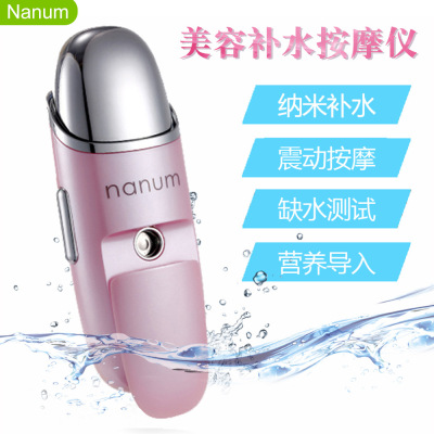 Nanum beauty massager portable rehydrator handheld nano usb face rehydrator sprayer