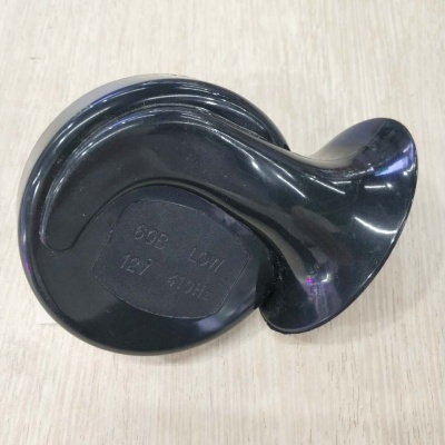 Motorcycle accessories Motorcycle horn 12V snail horn