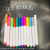 Mini 12 color light pen liquid fluorescent chalk fluorescent pencil pen pen