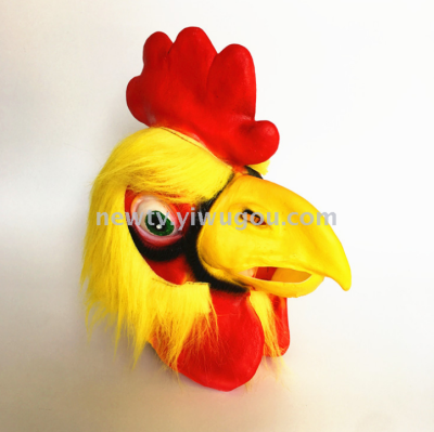 Zodiac rooster mask Halloween animal mask battle cock mask rooster mask with hair rooster mask mask