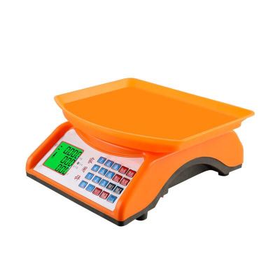 Commercial Electronic Scale Household Food Electronic Scale Small Electronic Scale Fruit and Vegetable Supermarket Pricing Scale 3