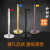Safety isolation belt telescopic belt queuing fence railing stainless steel bank one-meter line railing warning column