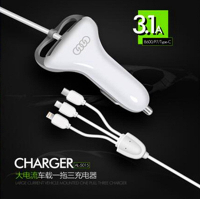 Auto phone charger 3.1a smart quick charging one-tractor, three-car charging set