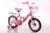 Bicycle 121416 new men's and women's bikes with back seat high-grade baby stroller