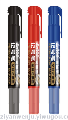 High-quality high-capacity oil-based marker multi-functional tail with ink green qin ren 2012