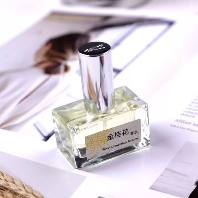 Authentic 2099 floral perfume jinosmanthus fresh elegant lasting fragrance A0018