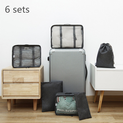 New travel bag six pieces set of cationic Oxford cloth bag six pieces set of toiletries separate bags