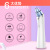 An electric hair remover, blackhead remover, pore cleaner, beauty instrument, and acne remover