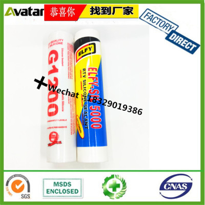 Custom Brand High Quality  ELFY 5000 Silicone Sealant Silicone Kitchen Joint Sealant