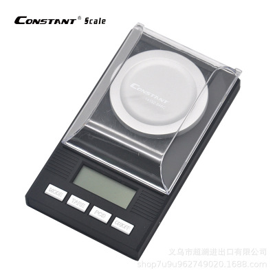 Amazon hot style export high precision balance jewelry scale mini electronic scale weigh 50g palm weigh 0.001