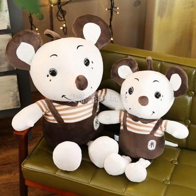 Soft down cotton express millet mouse plush toy doll, with a small mouse goes to sleep with the doll, a birthday gift