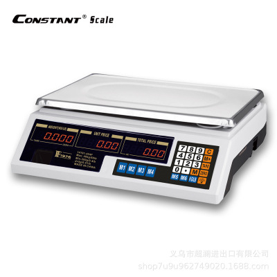 Cheap electronic scale 40KG/5g electronic scale commercial scale export English fruit scale