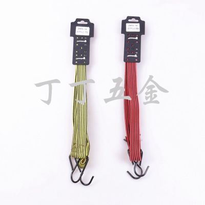 Multicolored vertical belt for luggage strap