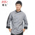 Chef's clothing autumn winter outfit long sleeve kitchen western restaurant kitchen clothes men and women hotel chef's u