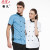 Chef's clothing autumn winter outfit long sleeve kitchen western restaurant kitchen clothes men and women hotel chef's u