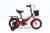 Bike 121416 new men's and women's bikes with rear-seat seat basket