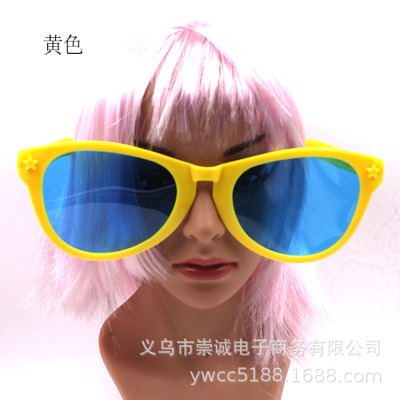 0257 Square Frame Exaggerated Big Glasses Hawaiian Style Beach Decorative Glasses Selfie Decoration Props Glasses