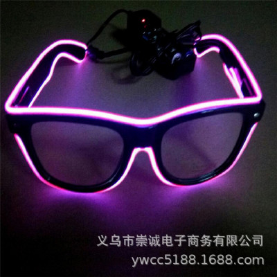 2145 Dazzling Cold Light Strip Luminous Glasses Flat Frame Battery Powered Fluorescent El Luminous Glasses Wholesale