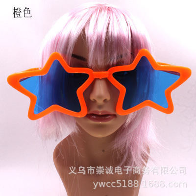 1028 Five-Pointed Star Exaggerated Big Glasses Hawaiian Style Beach Decoration Glasses Selfie Decoration Props Glasses