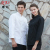 Chef's long sleeve work clothes men's black back kitchen uniform western restaurant chef's thin style workwear can be cu
