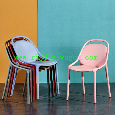Danish original Nordic dining chair simple modern plastic backrest chair outdoor lounge chair hotel office meeting chair