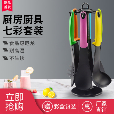 Color box packaging nylon kitchenware set of 6 non - stick cooking spoon shovel high temperature resistant colorful 7 sets