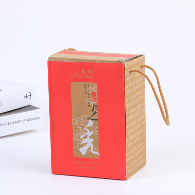 High grade gift box packaging tianna brand Chinese tea cup for drinking refreshing aftertaste