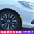 The Car bumper feel feel bumper wheel eyebrow bumper body reflective carbon fiber warning light