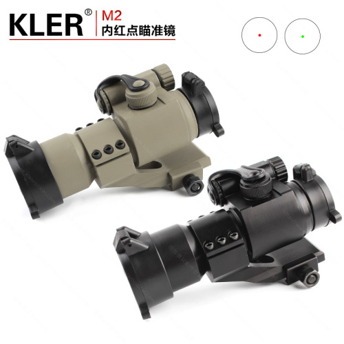 M2 Inner Red Dot Sand Oblique Arm Extended Arm Holographic Inner Red Dot Telescopic Sight