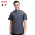 Chef short sleeve Chinese style thin style breathable after the kitchen after the hotel tooling western restaurant worki