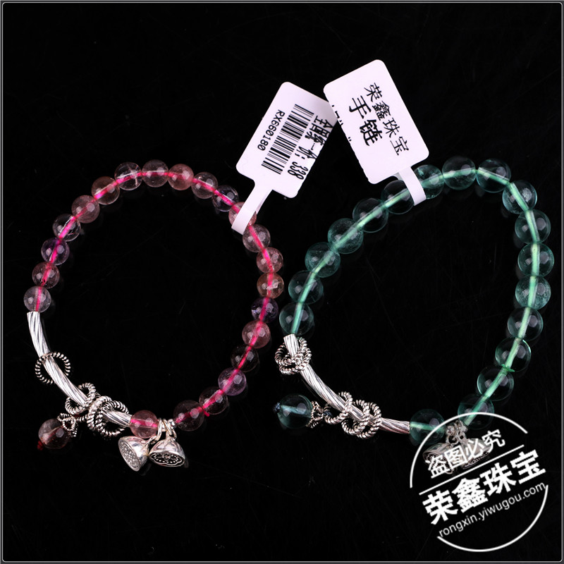 草莓晶手链女925银单圈韩版甜美清新手串招桃花旺事业