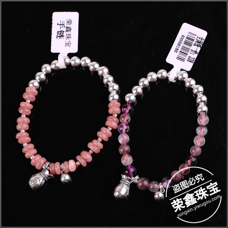 天然水晶阿根廷红纹石手串女式碟珠手链配琥珀小挂件招桃花旺人缘