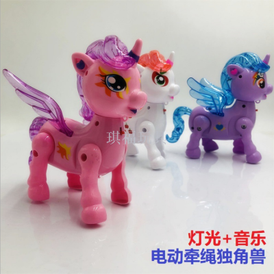 Electric pull rope unicorn luminous belt music pull rope animal walk horse children street toy hot sale