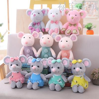 Factory direct sales of creative cartoon plush toys mouse dolls boutique capture machine wedding dolls cute mice