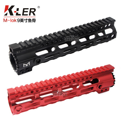 MLOK 9 \"fishbone hand guard 20mm picardin mud track