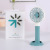 New kids handheld fan portable charging mini mini fan USB charging treasure cute night light electric fan.