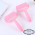 Handheld Drum Pink Clothing Lint Remover Dusting Brush Hair Remover Home Clothing Hair Removal Brush Bed Brush