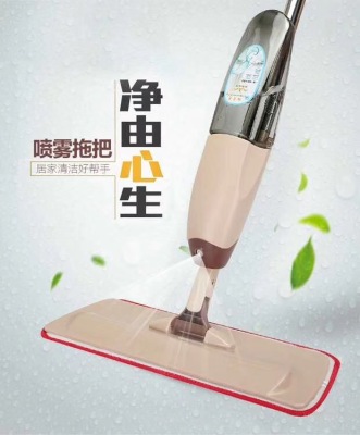 Spray Waxing Disinfection Dust Removal Stainless Steel Velcro Solid Wood Floor Water Spray Flat Mop